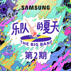 仙君双乳高耸嗯啊H双性
