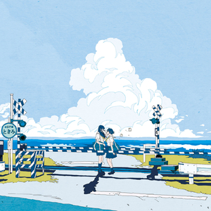 仙君双乳高耸嗯啊H双性
