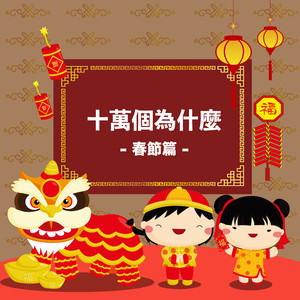 仙君双乳高耸嗯啊H双性
