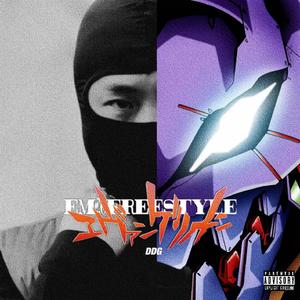 仙君双乳高耸嗯啊H双性
