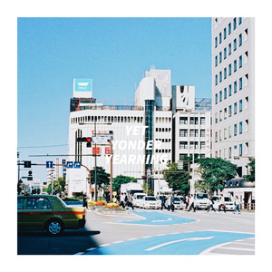 仙君双乳高耸嗯啊H双性
