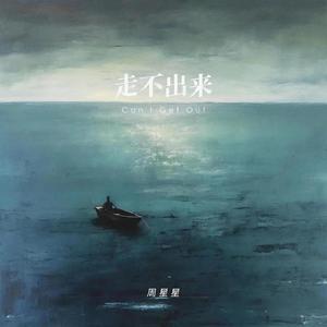 仙君双乳高耸嗯啊H双性
