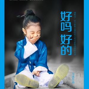 仙君双乳高耸嗯啊H双性
