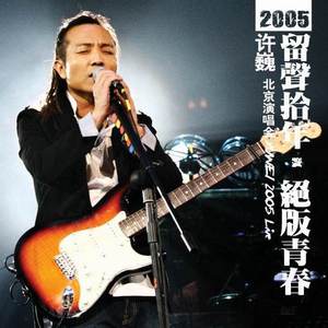 仙君双乳高耸嗯啊H双性
