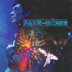 仙君双乳高耸嗯啊H双性
