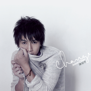 仙君双乳高耸嗯啊H双性
