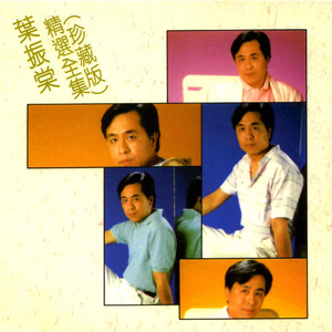 仙君双乳高耸嗯啊H双性
