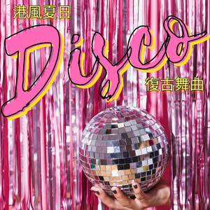 仙君双乳高耸嗯啊H双性
