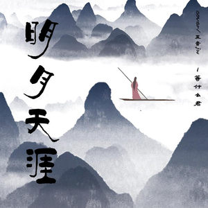 仙君双乳高耸嗯啊H双性
