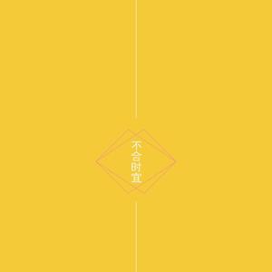 仙君双乳高耸嗯啊H双性
