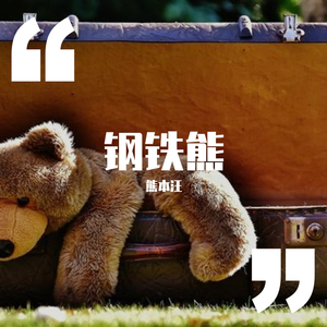 仙君双乳高耸嗯啊H双性
