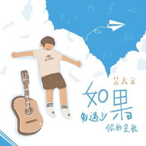 仙君双乳高耸嗯啊H双性
