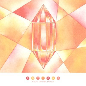 仙君双乳高耸嗯啊H双性
