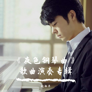 仙君双乳高耸嗯啊H双性
