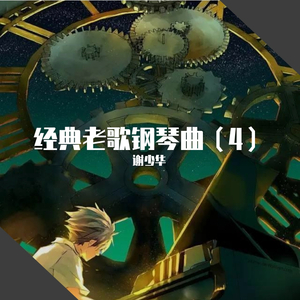 仙君双乳高耸嗯啊H双性
